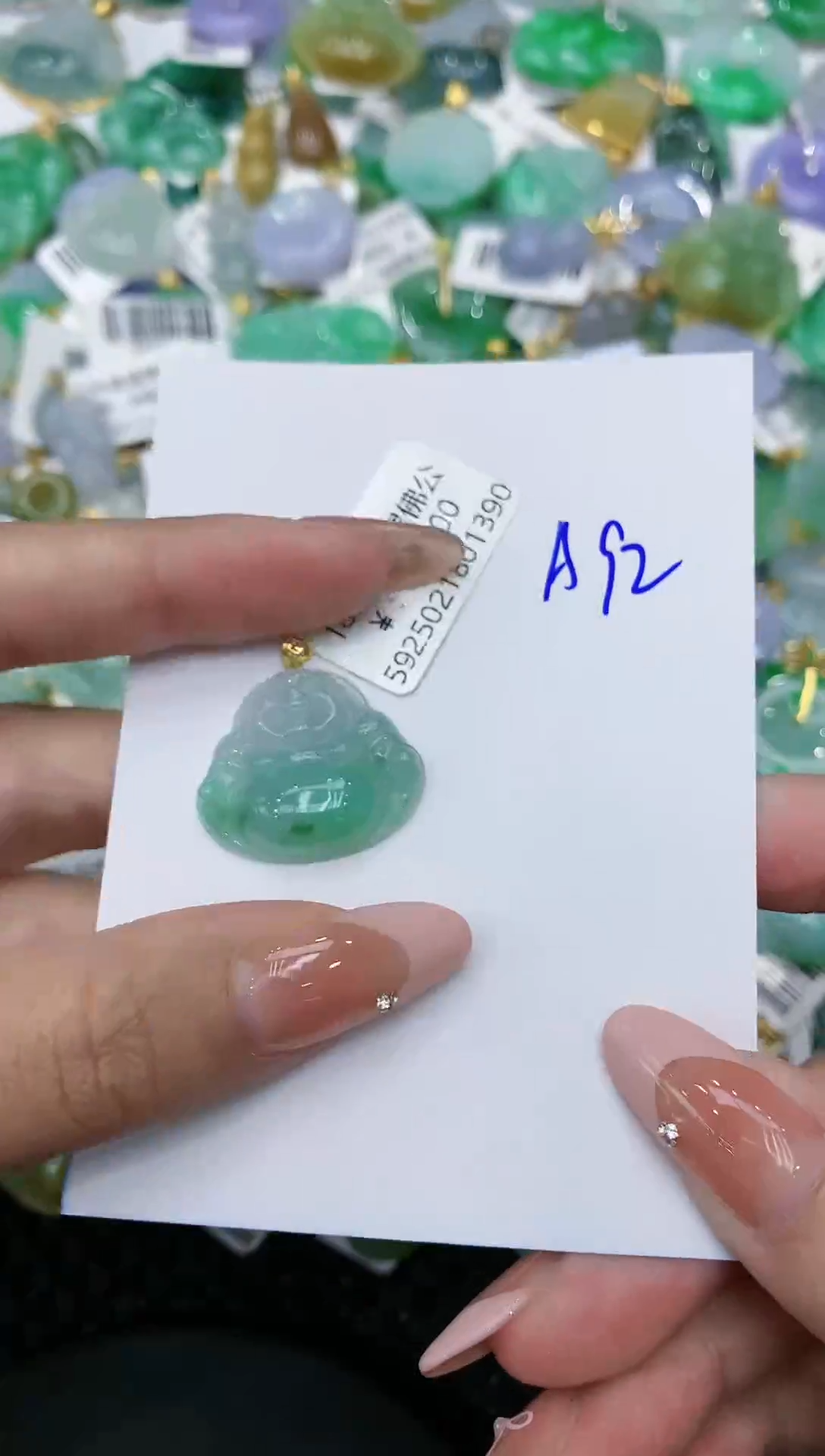 【闪购商品】翡翠颈饰18K金镶嵌111111111