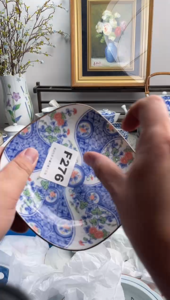 瓷片Z****里276-F-          