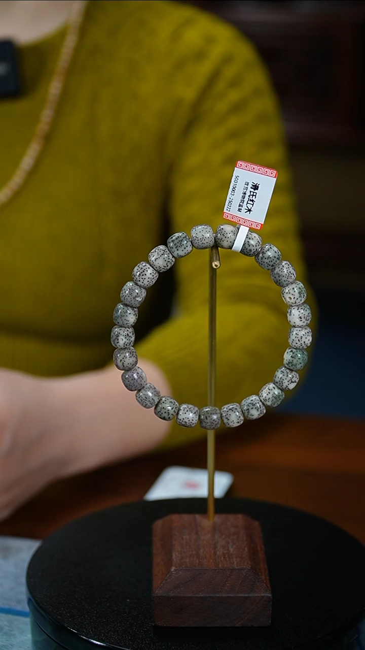 【闪购商品】星月菩提手串8*9石玉料单圈50010003