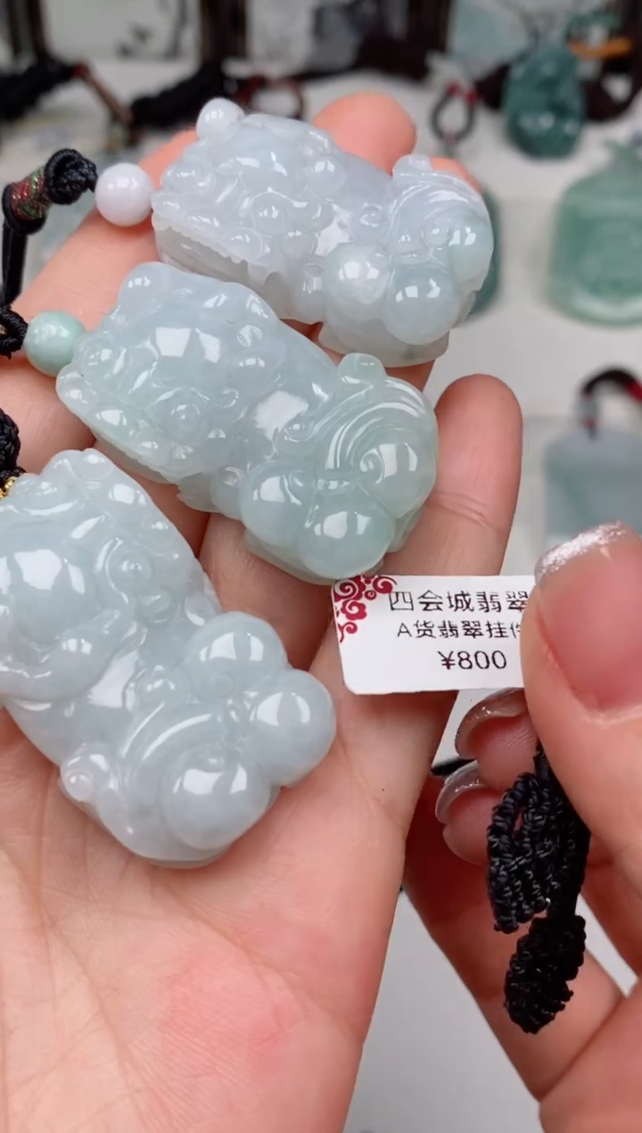 【闪购商品】翡翠颈饰未镶嵌吊坠团购多样性发一件