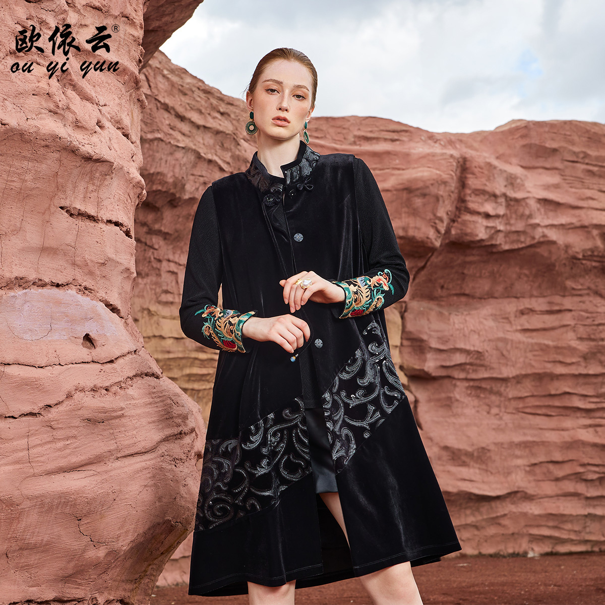 37632欧依云中年妈妈秋装马甲外穿时尚显瘦洋气中长款2025新款