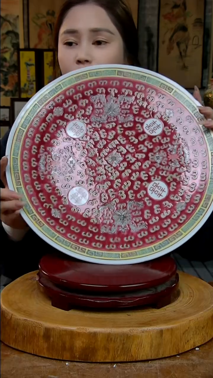 摆件陶红色喜字超大赏盘