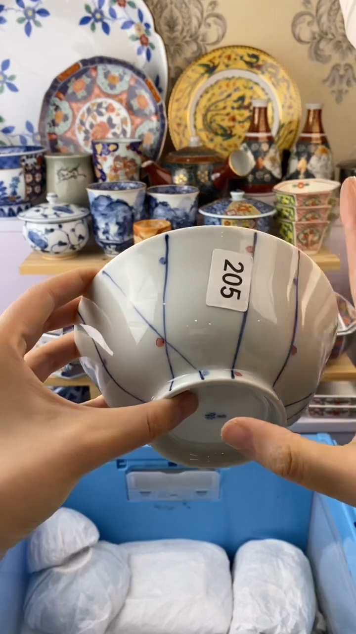 瓷片感***天205瓷片瓷片瓷片