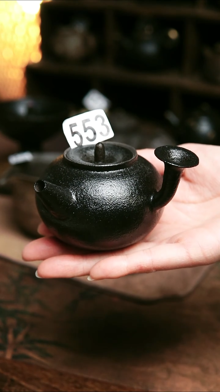 553号紫砂全手工黑色侧把茶壶150毫升