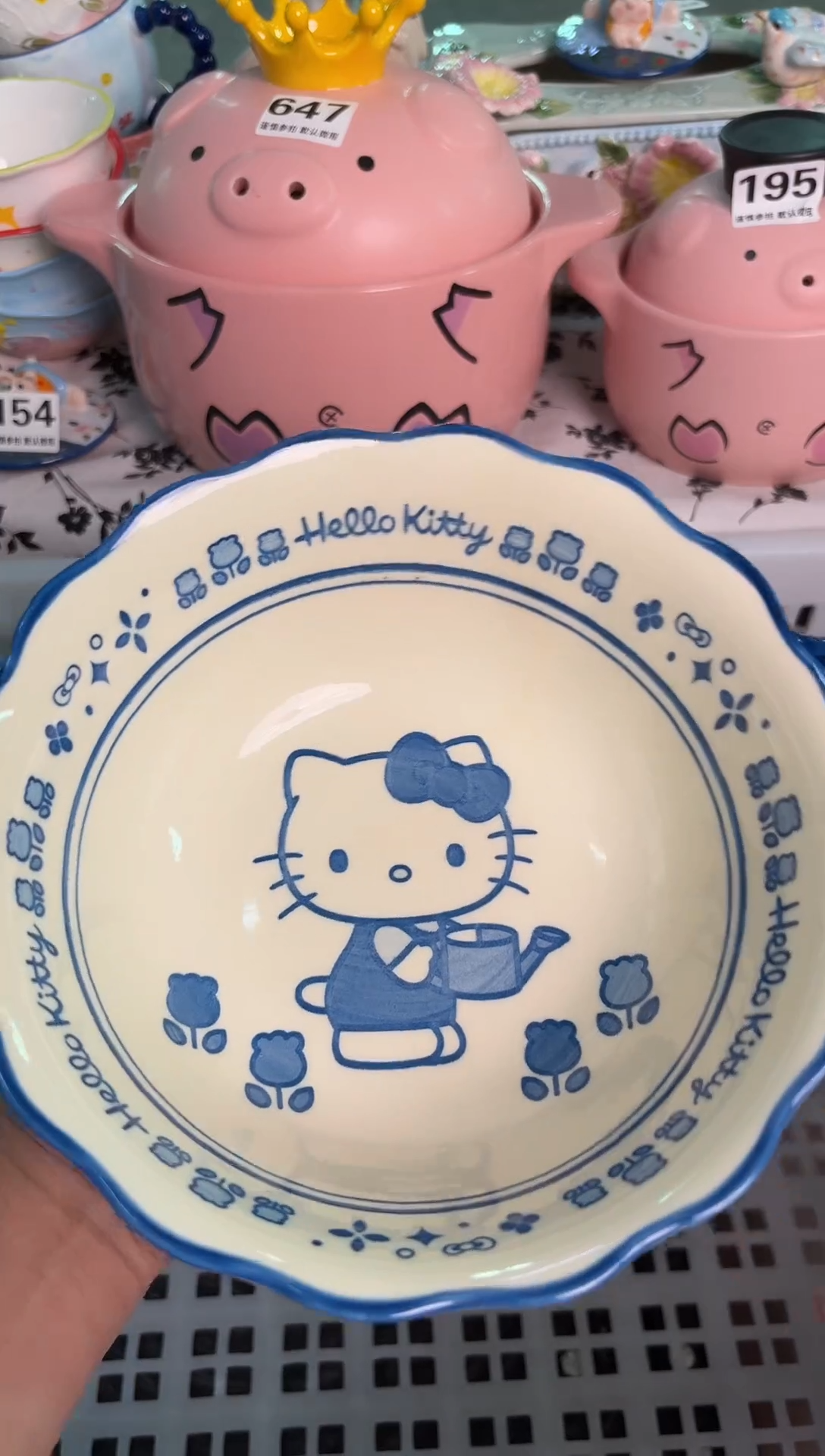 瓷片059默认微瑕15包邮库存1件