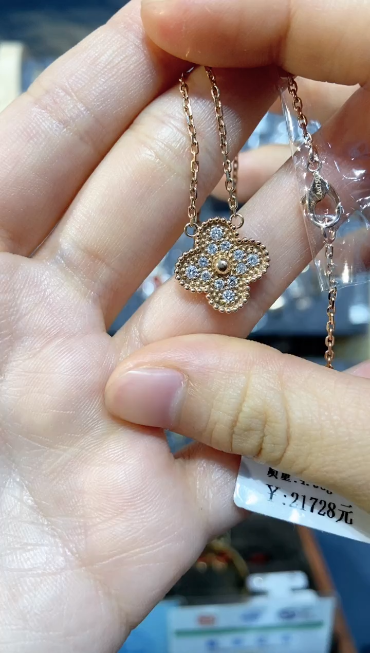 套链18K金镶嵌钻石钻石K玫满钻四叶草