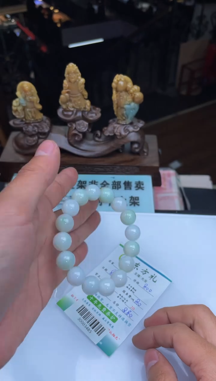 【闪购商品】定制翡翠未镶嵌30001743