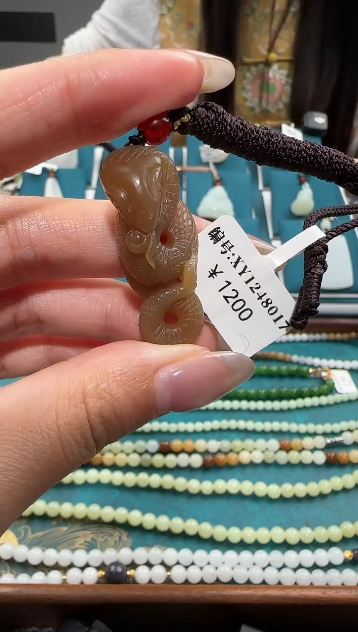 颈饰未镶嵌和田玉XY