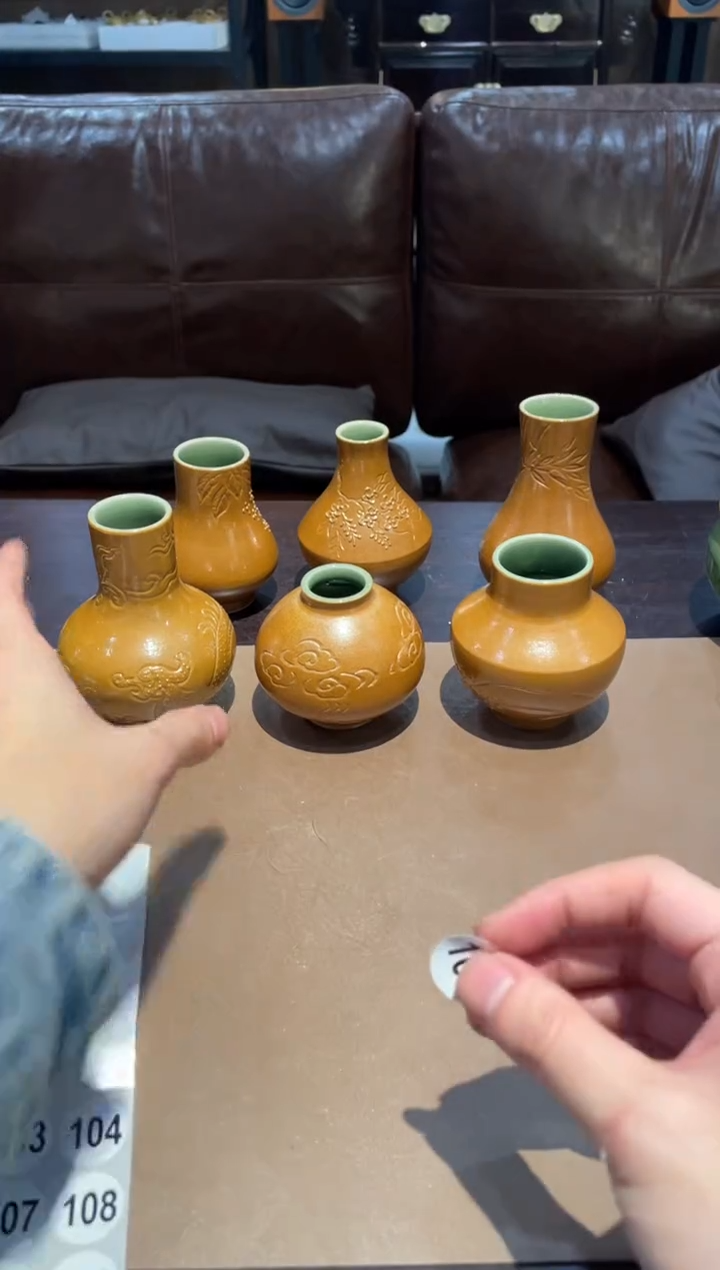 102窑承青瓷双釉花器-不挑