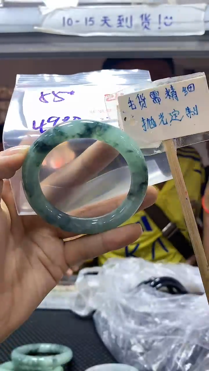 【闪购商品】定制翡翠未镶嵌24毛货需精细抛光+多样性发1+4980