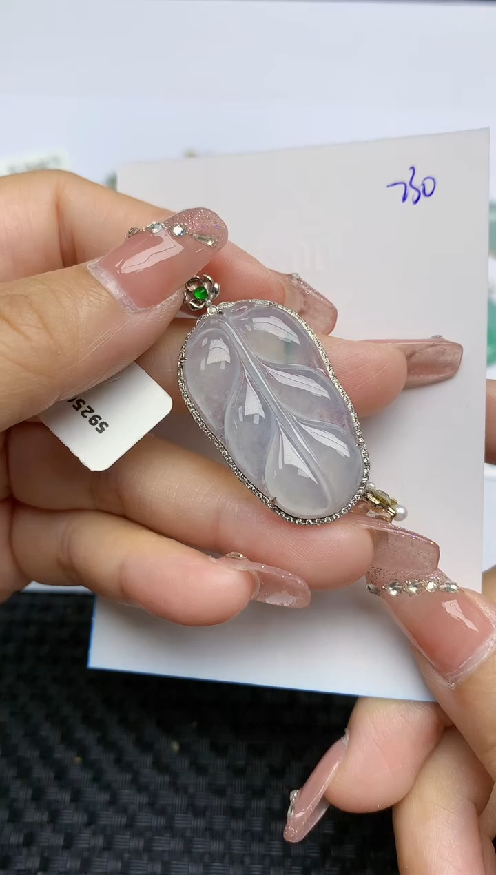 【闪购商品】翡翠颈饰18K金镶嵌天然A货翡翠 230