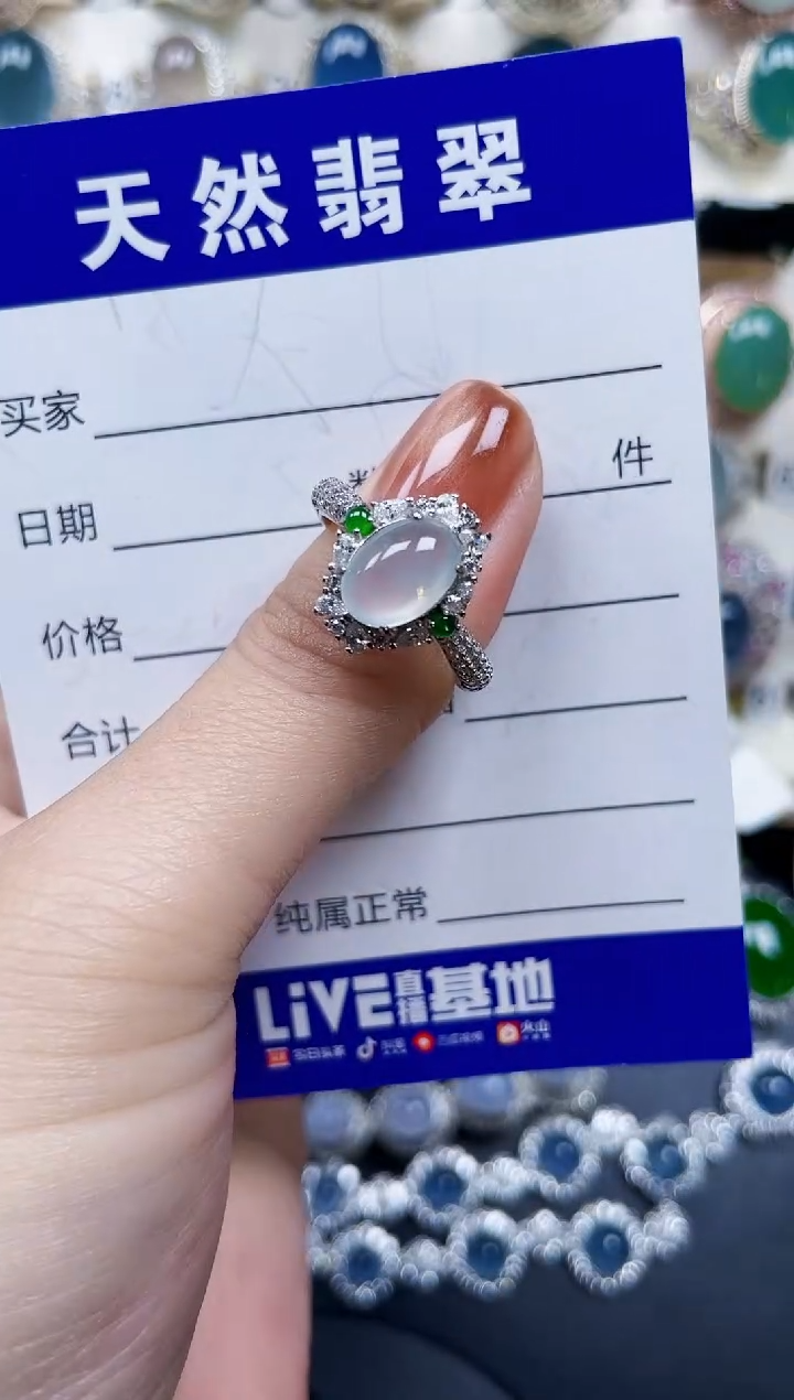 银S925镶嵌戒指翡翠40