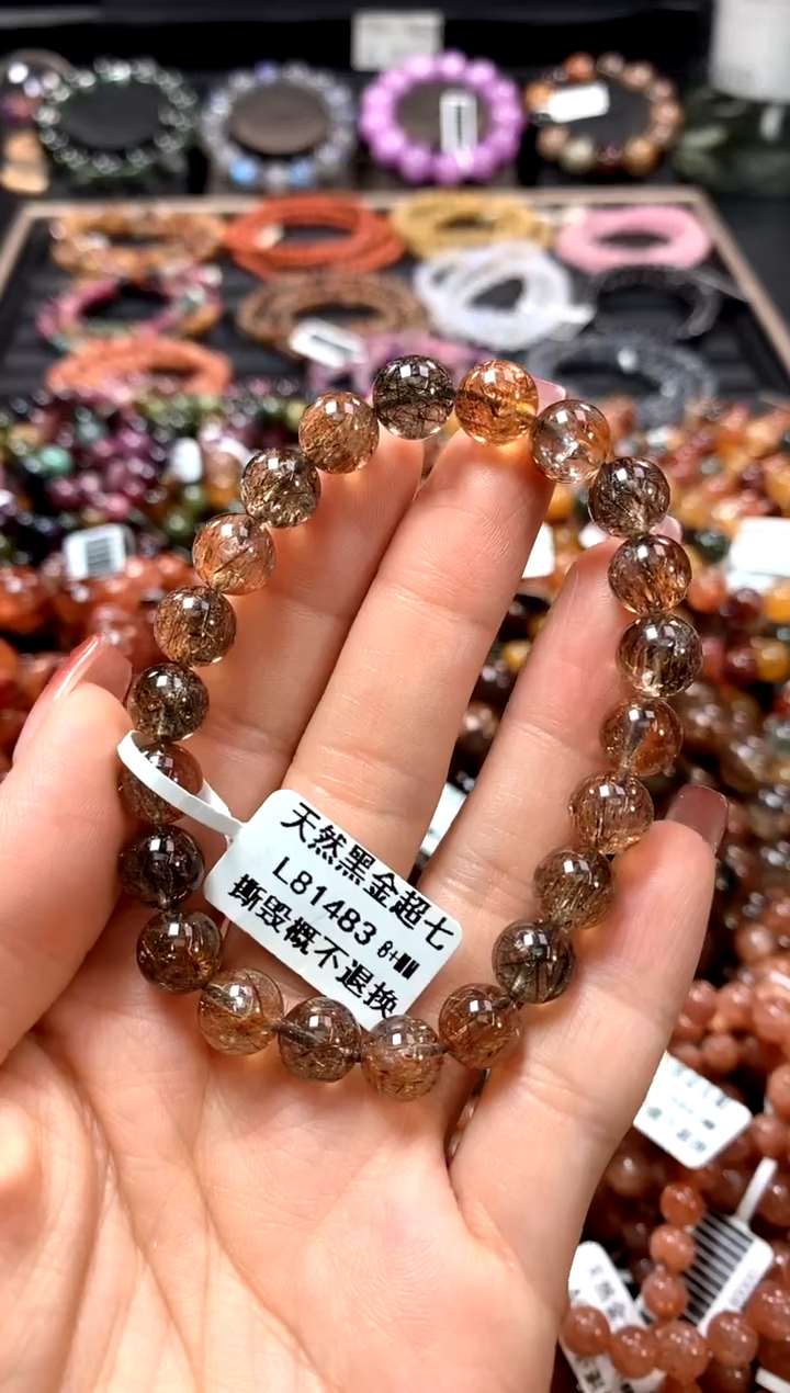 【闪购商品】水晶手串未镶嵌8+********