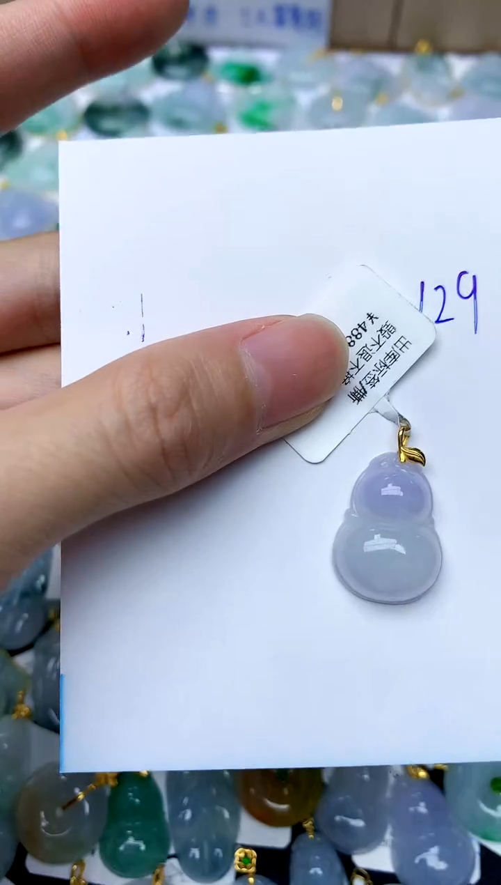 【闪购商品】翡翠颈饰18K金镶嵌129天然A货翡翠