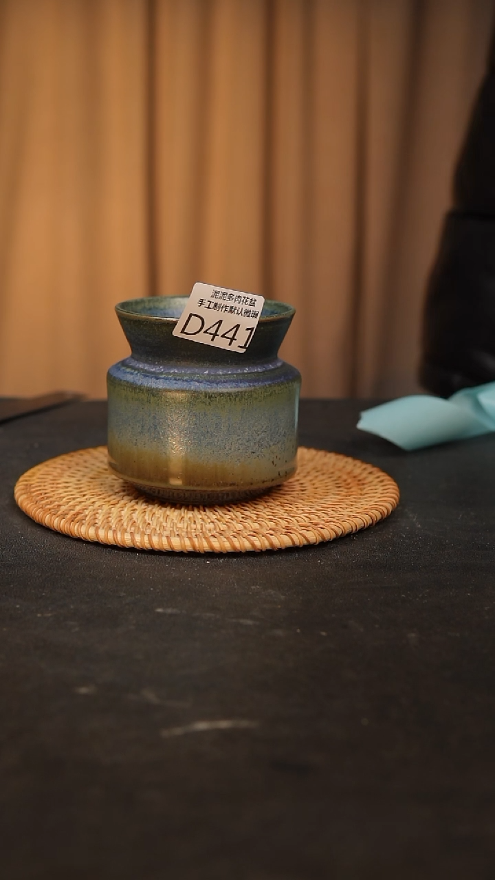 【闪购商品】瓷片景德镇泥泥陶瓷多肉花盆