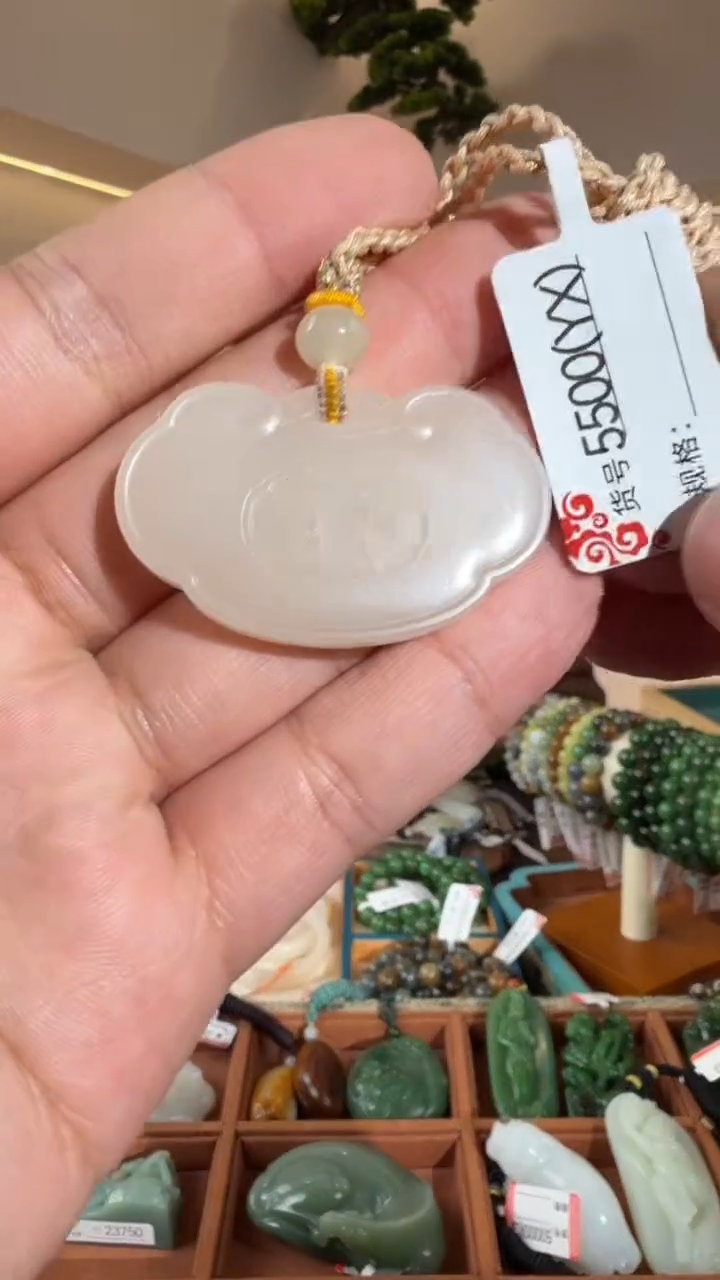 颈饰未镶嵌和田玉YX