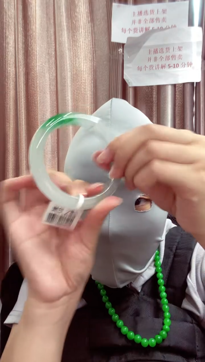 00所见即所得00008173