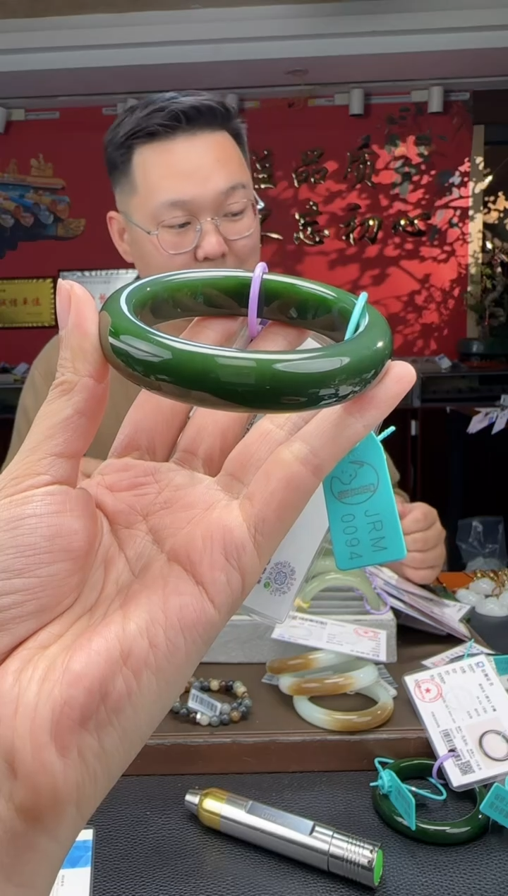 未镶嵌手镯和田玉碧玉手镯58