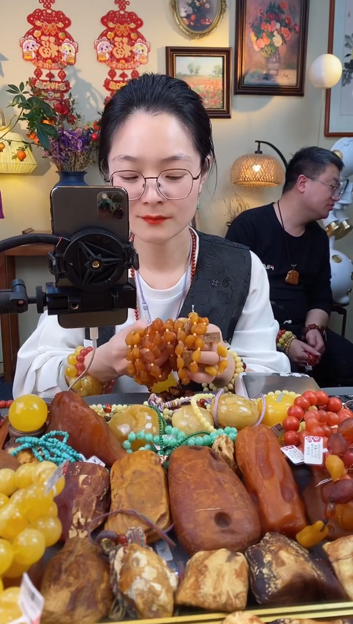 【闪购商品】琥珀手串未镶嵌手串