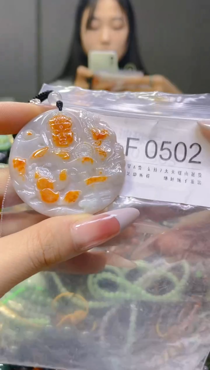 翡翠未镶嵌颈饰/F/翡翠A货一图一物