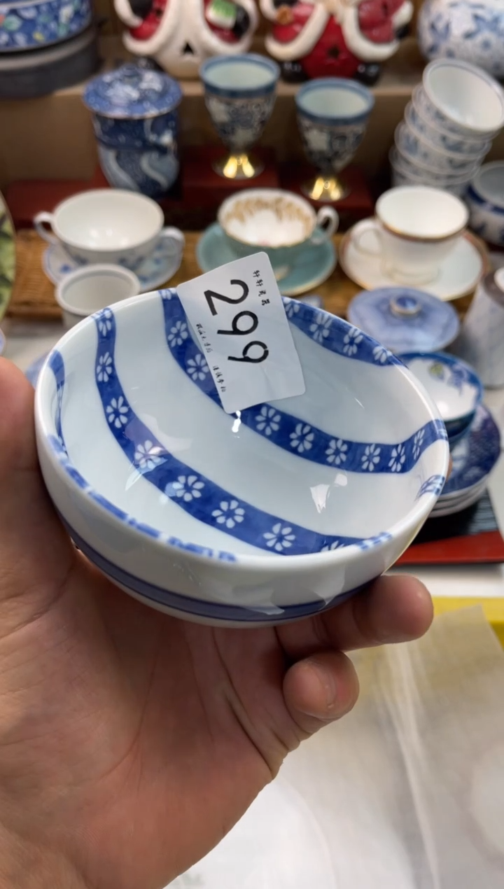 一****知 店铺名称 轩轩瓷器 闪购类型 定向 一朝春尽