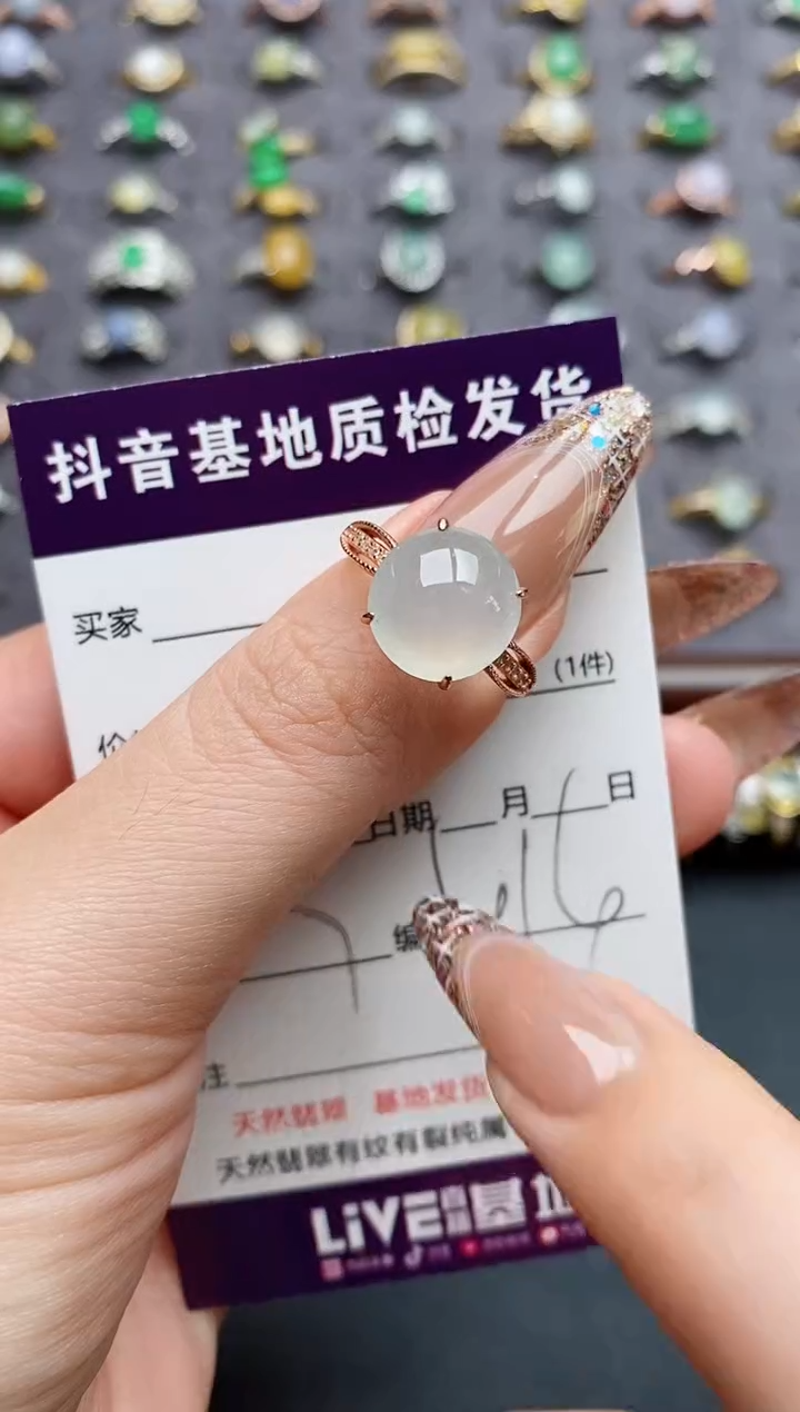 银S925镶嵌戒指翡翠.........1