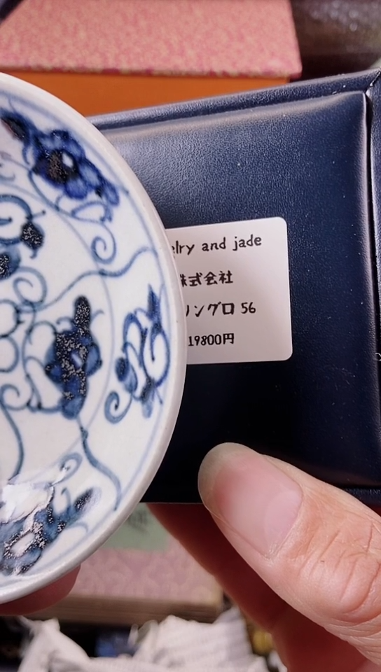 【闪购商品】默认工艺品美术品