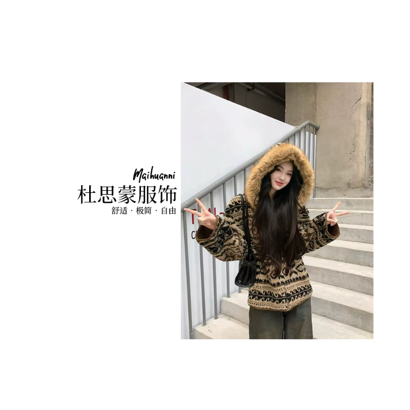 （杜思蒙服饰）1682-【宝藏衣橱】韩版设计时尚百搭休闲加厚棉服     