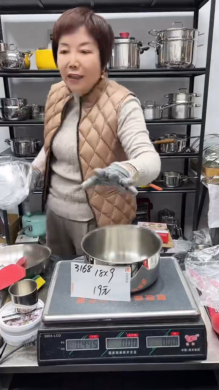 304不锈钢18*9奶锅锅胚3168