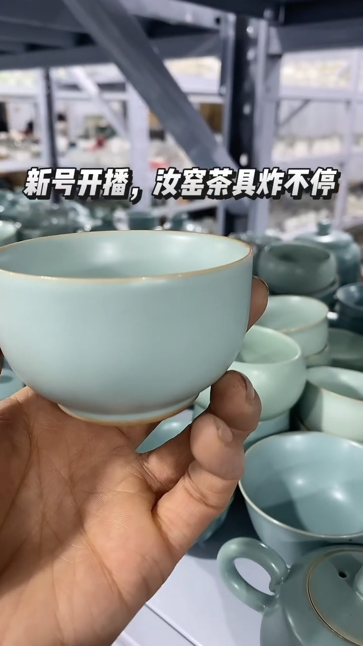 【新粉福利】微微瑕疵盖碗主人杯@@@