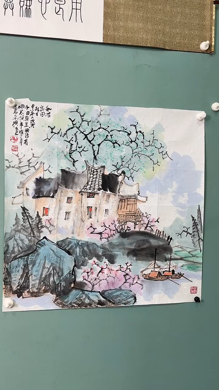 国画南**梦国画464566546456546