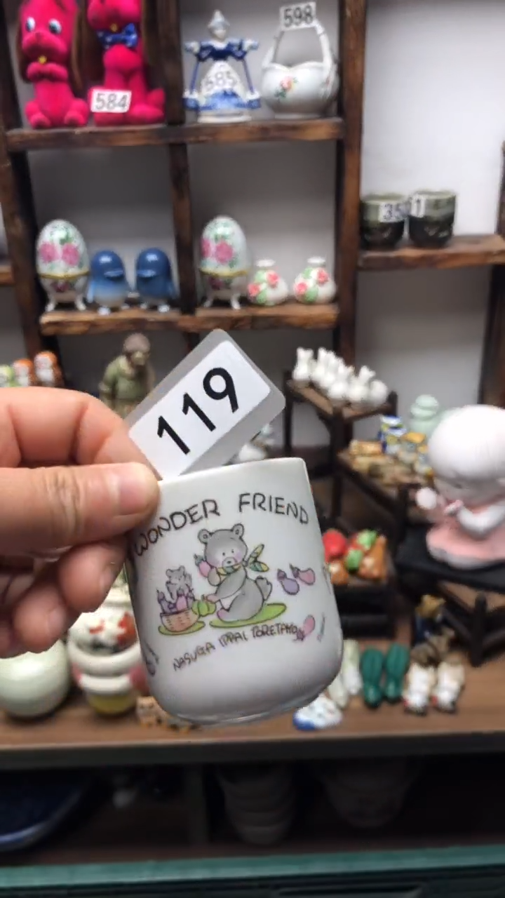 瓷片A龙华精品陶瓷店