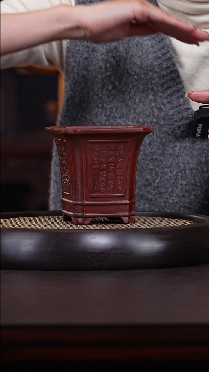 【闪购商品】紫砂茶壶十竹斋23-6紫砂小花盆-刻绘