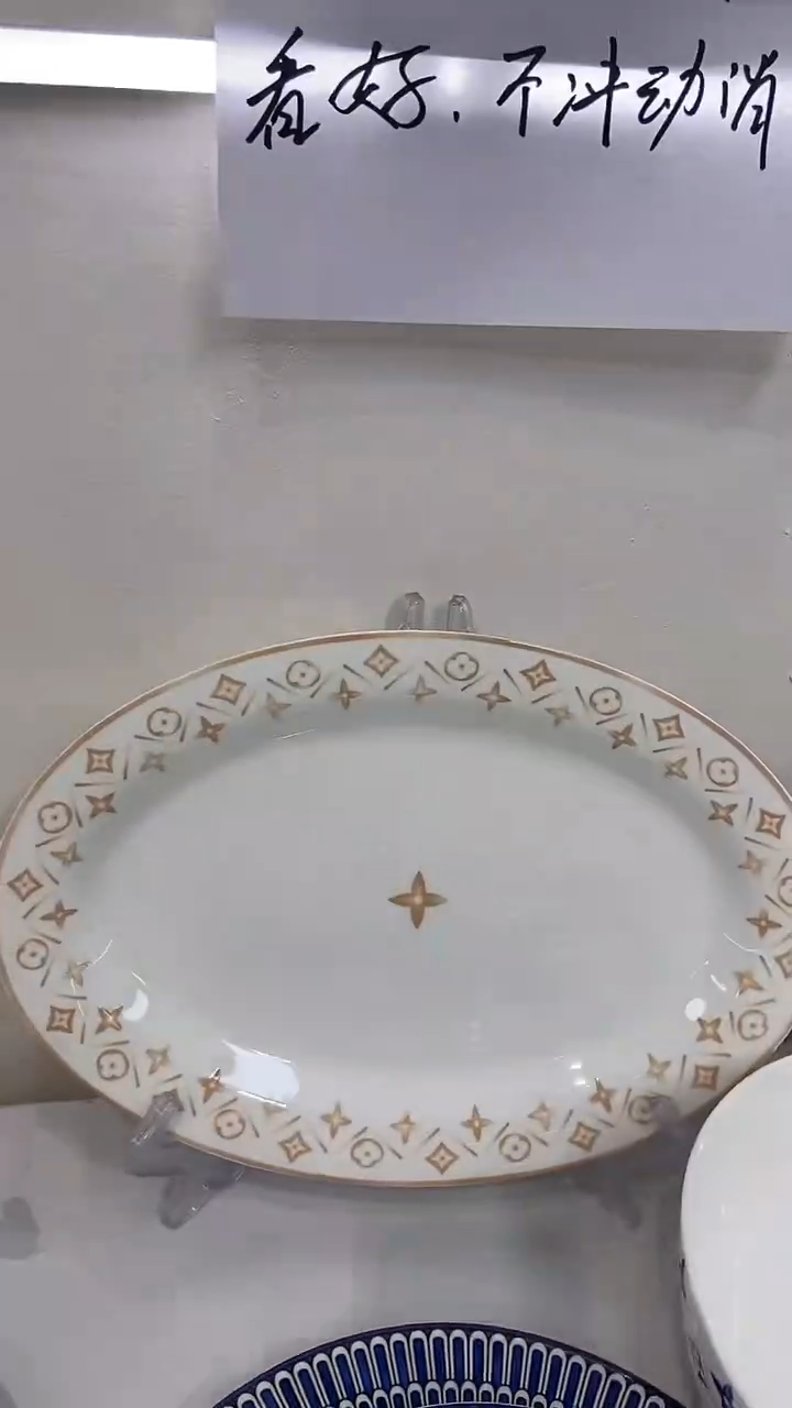 瓷片陶瓷餐具陶瓷餐具