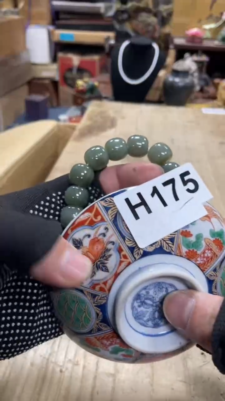 【闪购商品】杯瓷瓷瓷瓷瓷瓷瓷瓷瓷