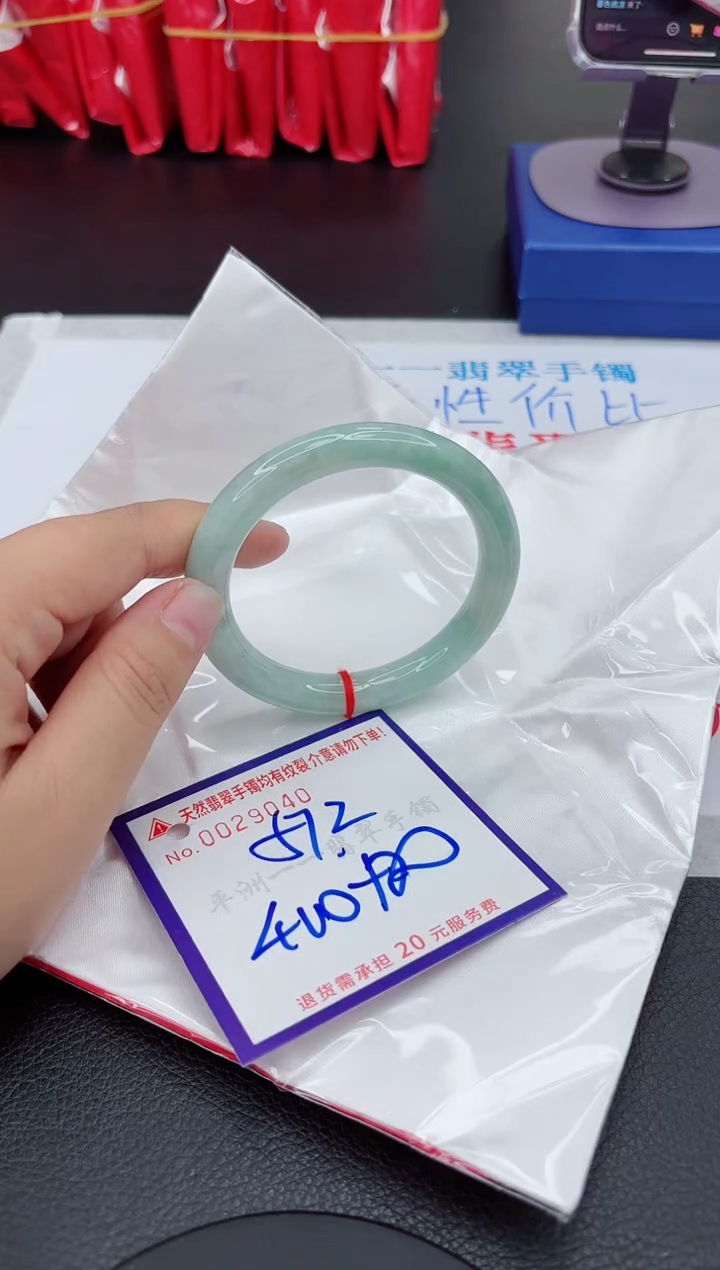 【闪购商品】翡翠未镶嵌手镯111111111111111
