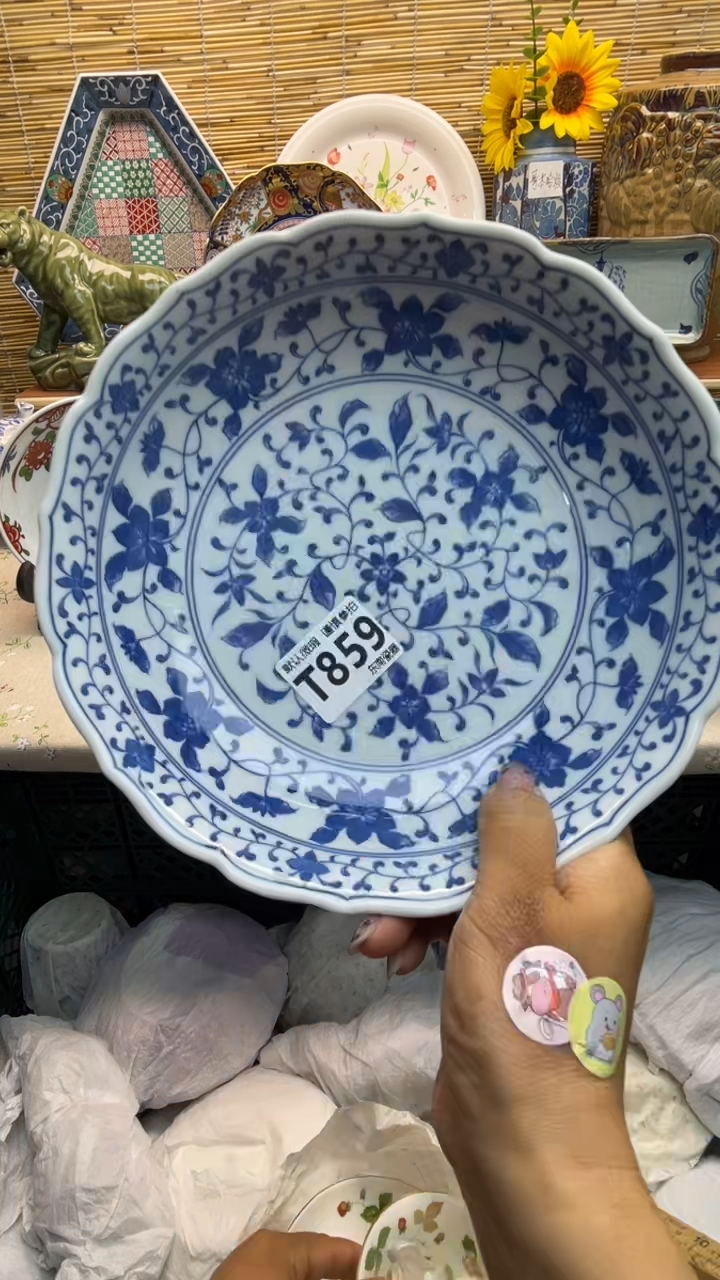 瓷片闪购闪购闪购闪购