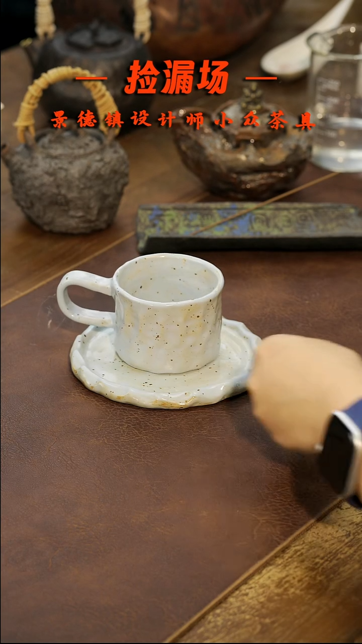 景德镇纯手工手作278