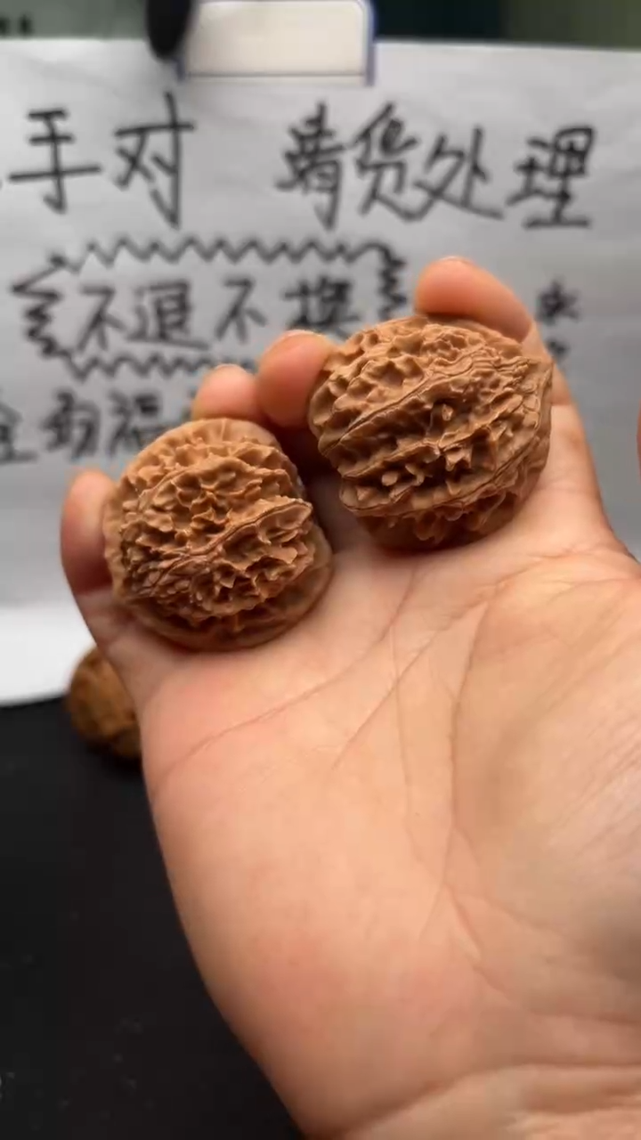 把件文玩核桃28灯笼
