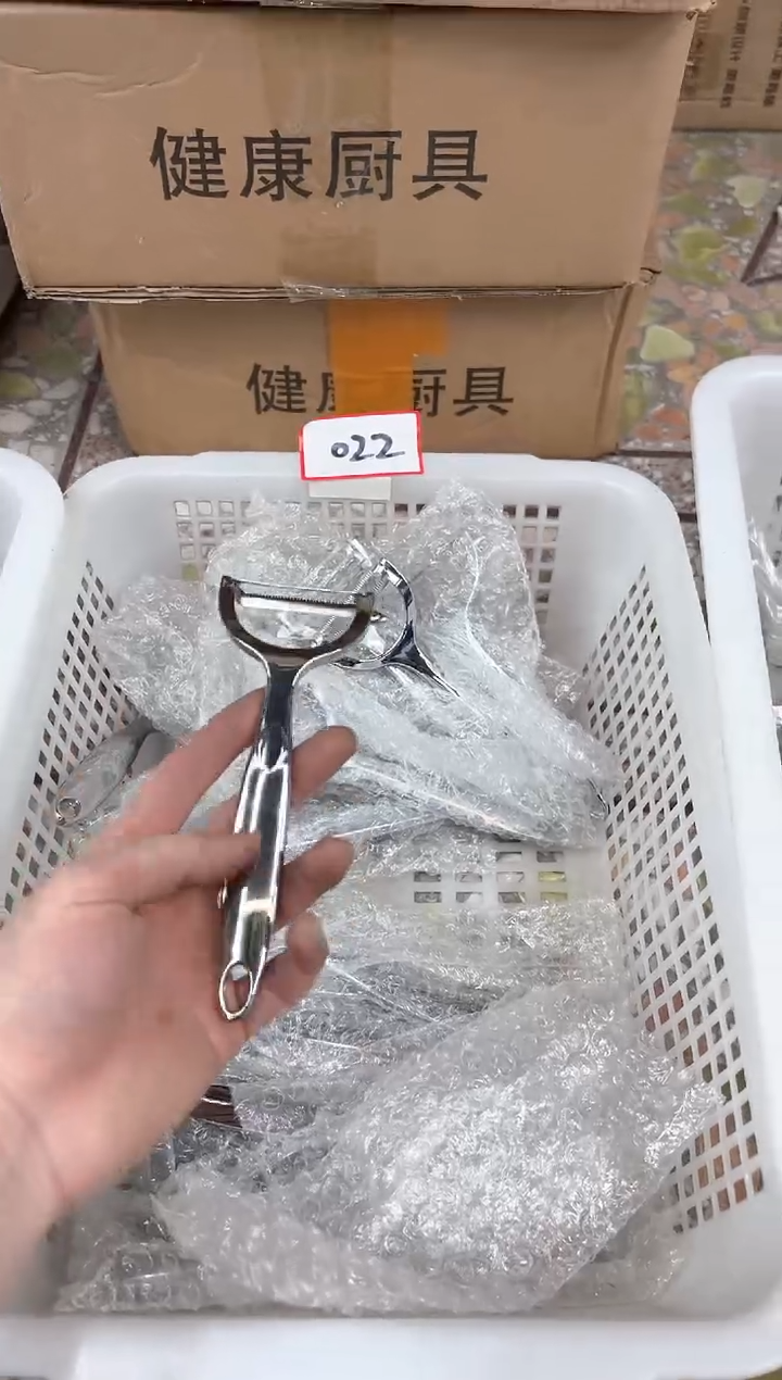 【闪购商品】不锈钢022