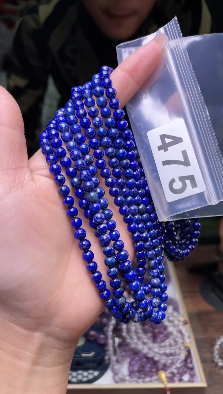 【闪购商品】青金石手串5.5/475未镶嵌多样性发一件