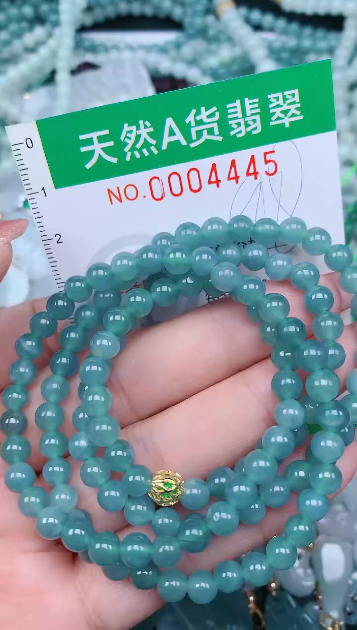 【闪购商品】翡翠颈饰未镶嵌.0004445