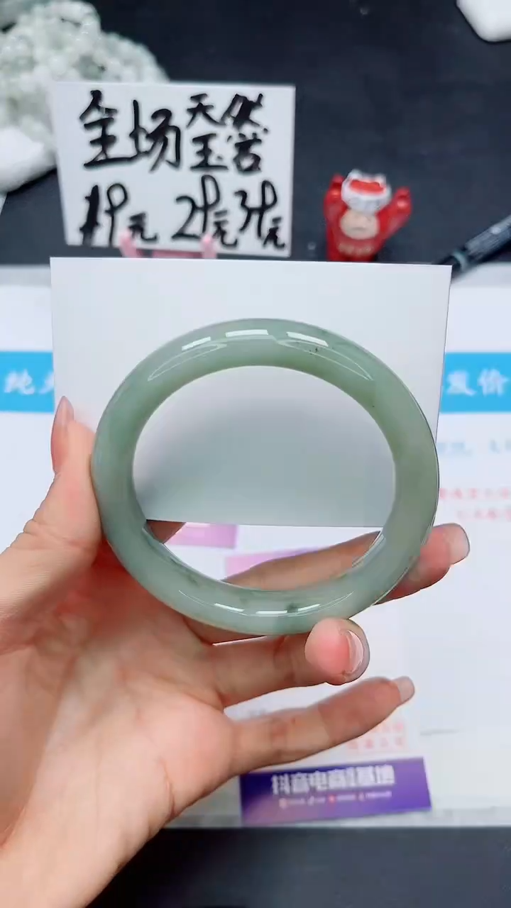 【闪购商品】石英质玉未镶嵌手镯120