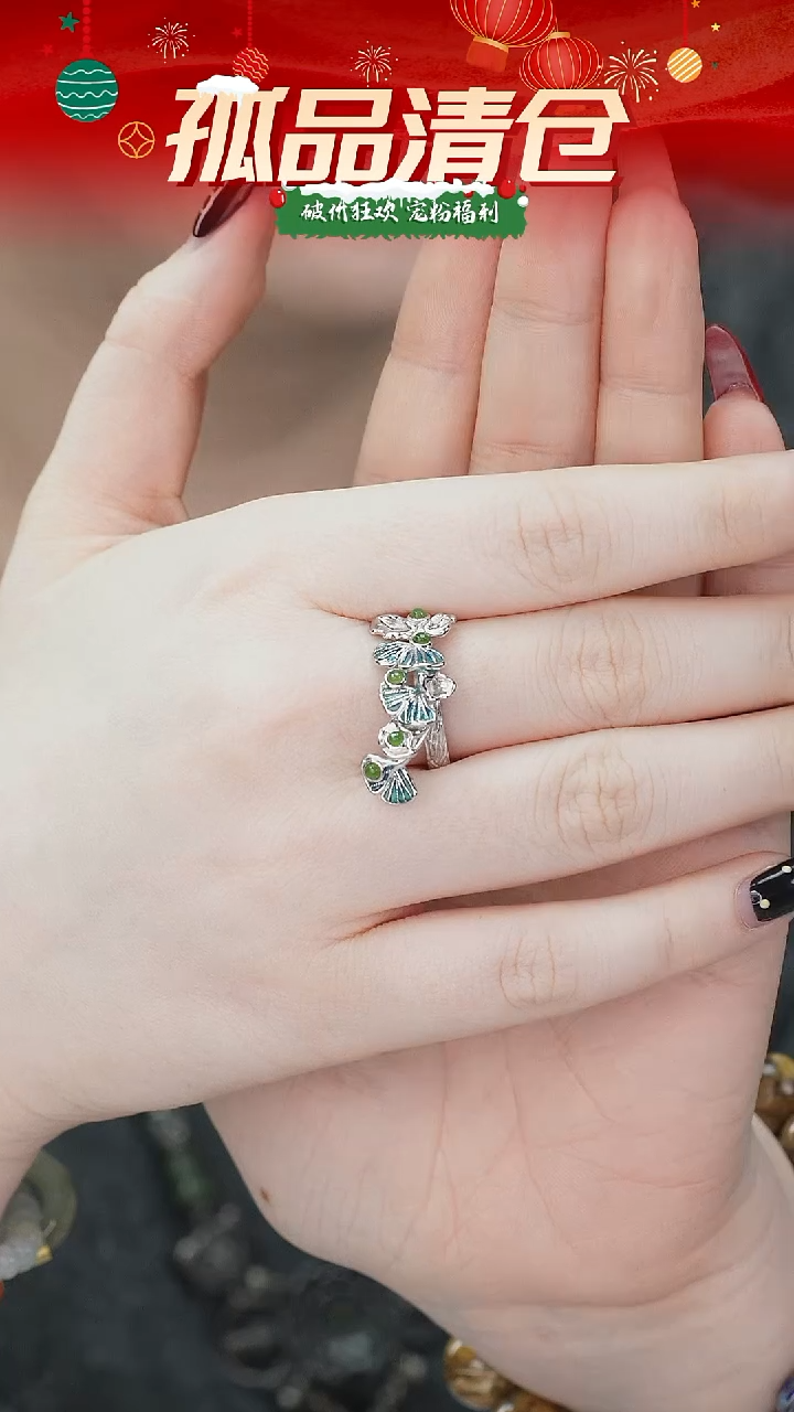 银S925镶嵌戒指和田玉00311752