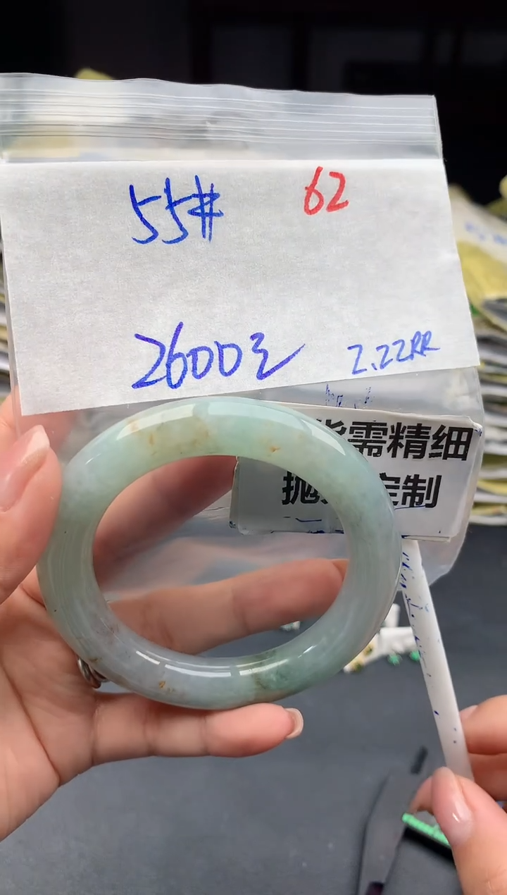 【闪购商品】定制翡翠未镶嵌62毛货需精细抛光多样性1件2600元