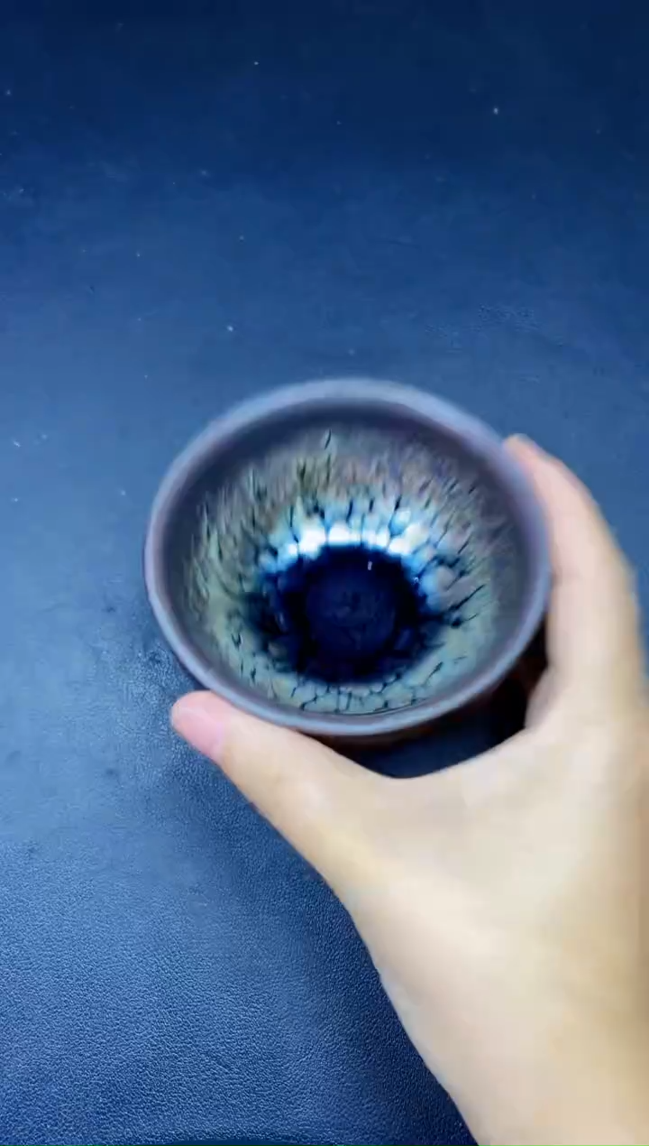 茶盏119微瑕            