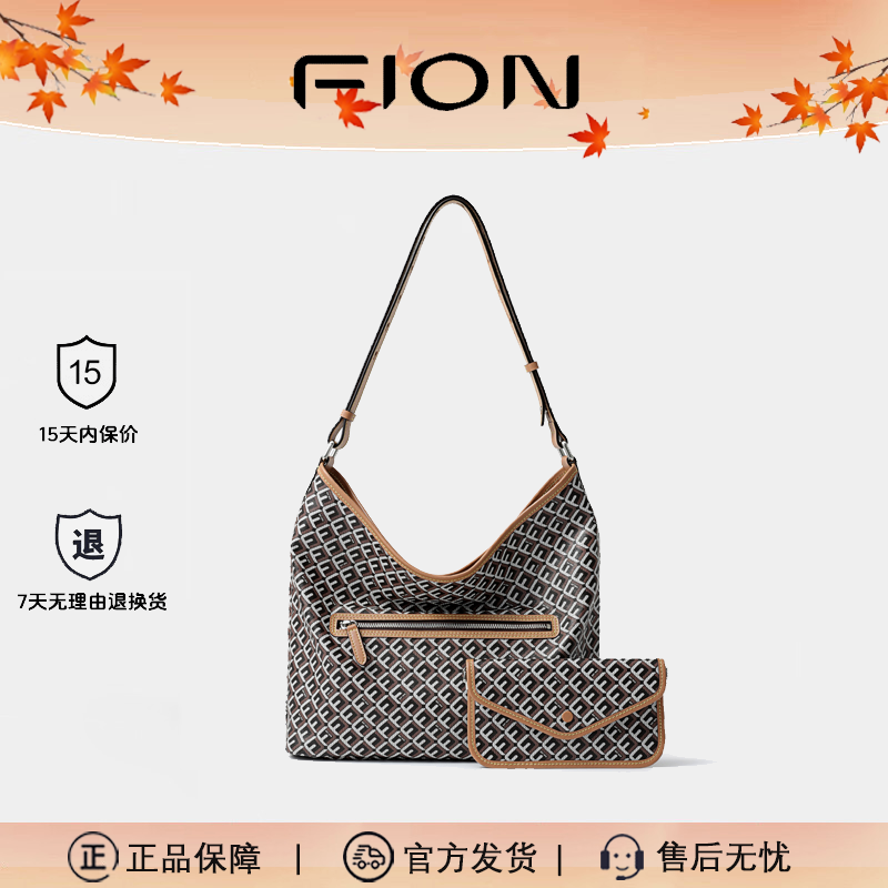 FION菲安妮箱包【欧若风】托特轻奢时尚大容量单肩子母包FAAFJOY003