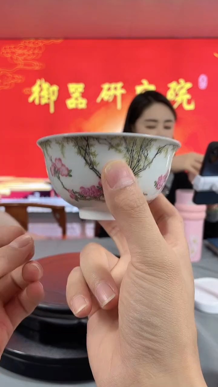 摆件瓷景德镇陶瓷景德镇陶瓷