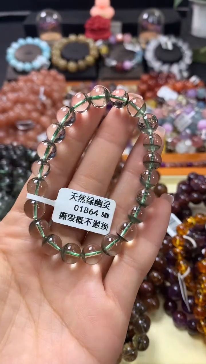 未镶嵌手链水晶9*