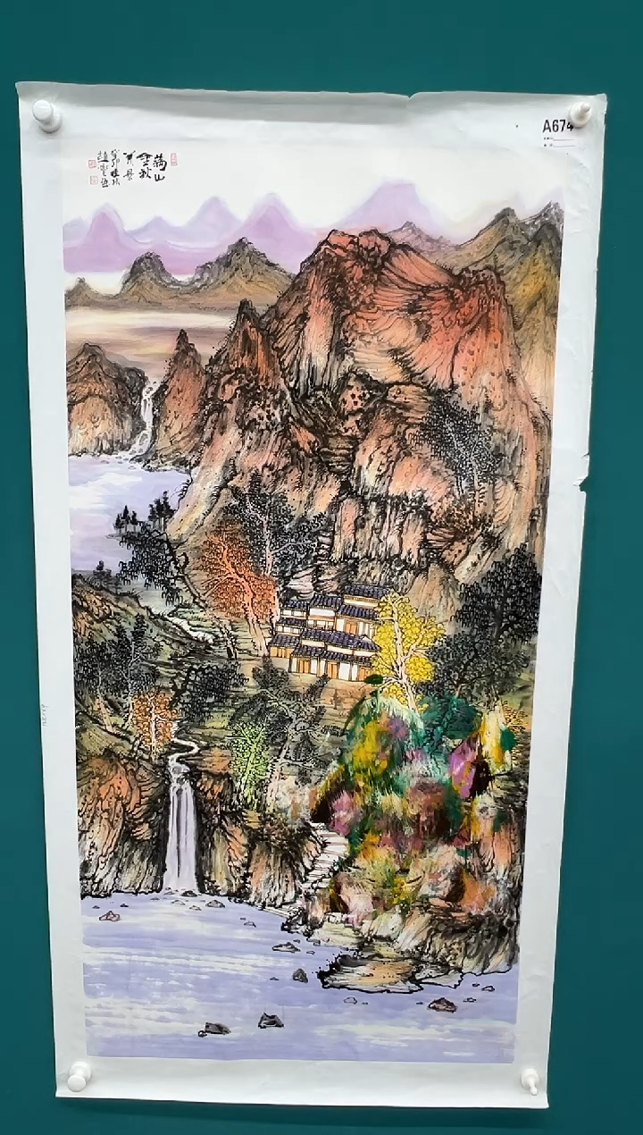 【闪购商品】绘画赵燮-8平尺-国画作品 金